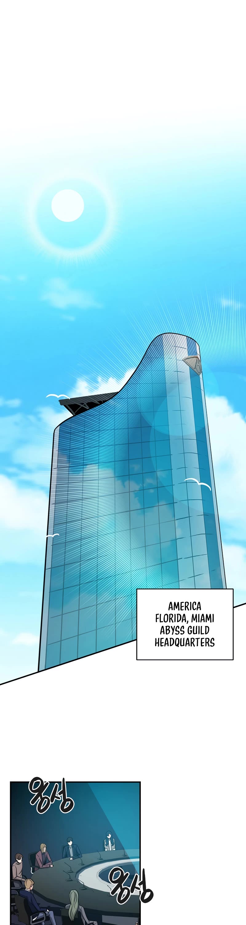 BJ Archmage chapter 48 page 15