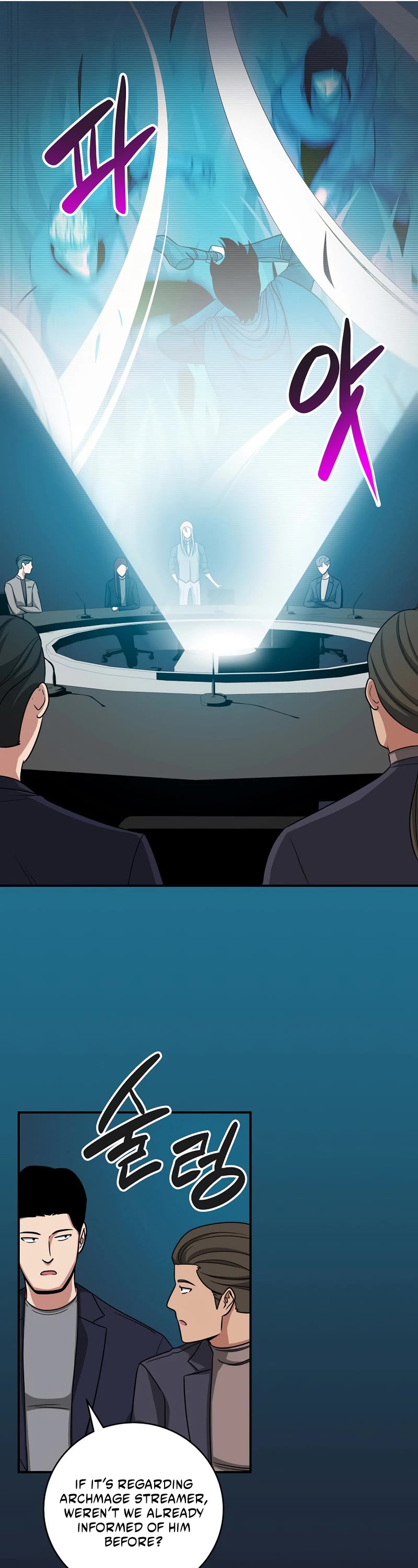 BJ Archmage chapter 48 page 18