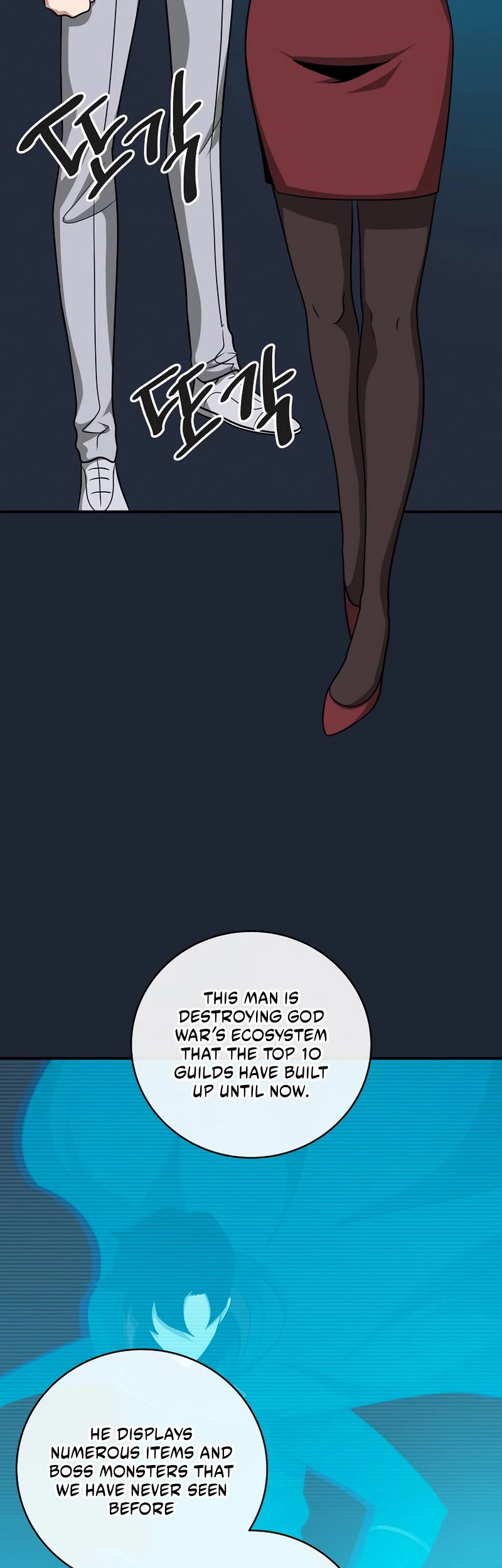 BJ Archmage chapter 48 page 20