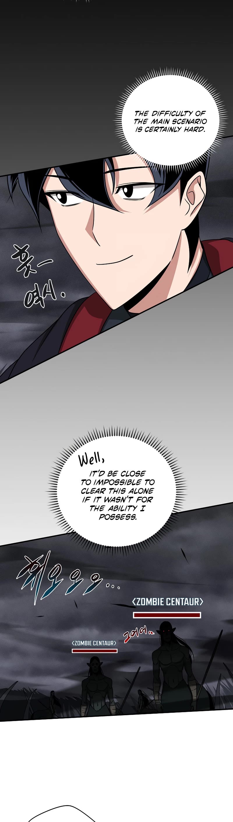 BJ Archmage chapter 48 page 32