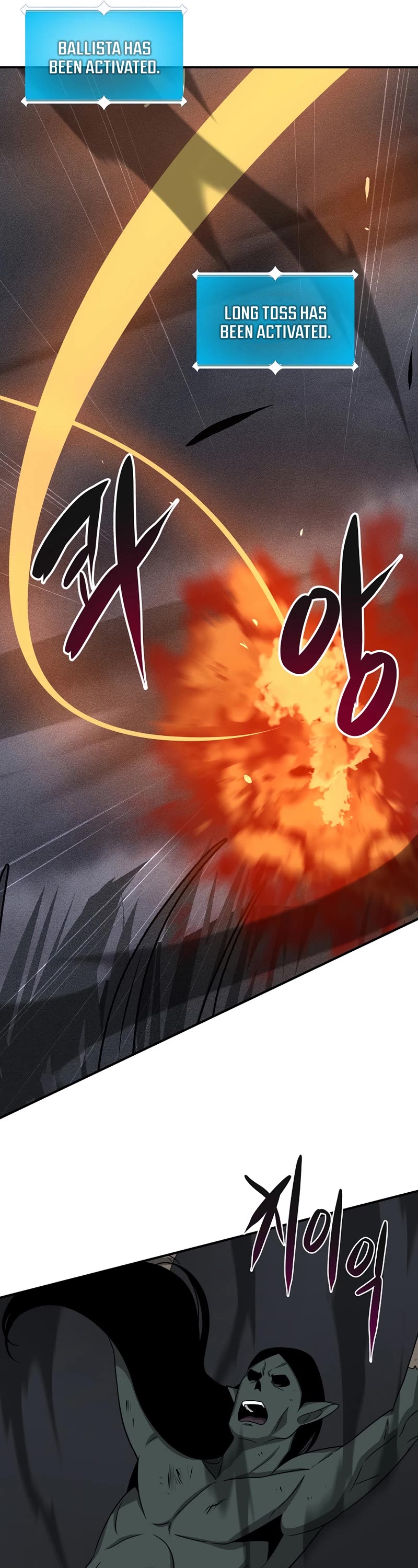 BJ Archmage chapter 48 page 34