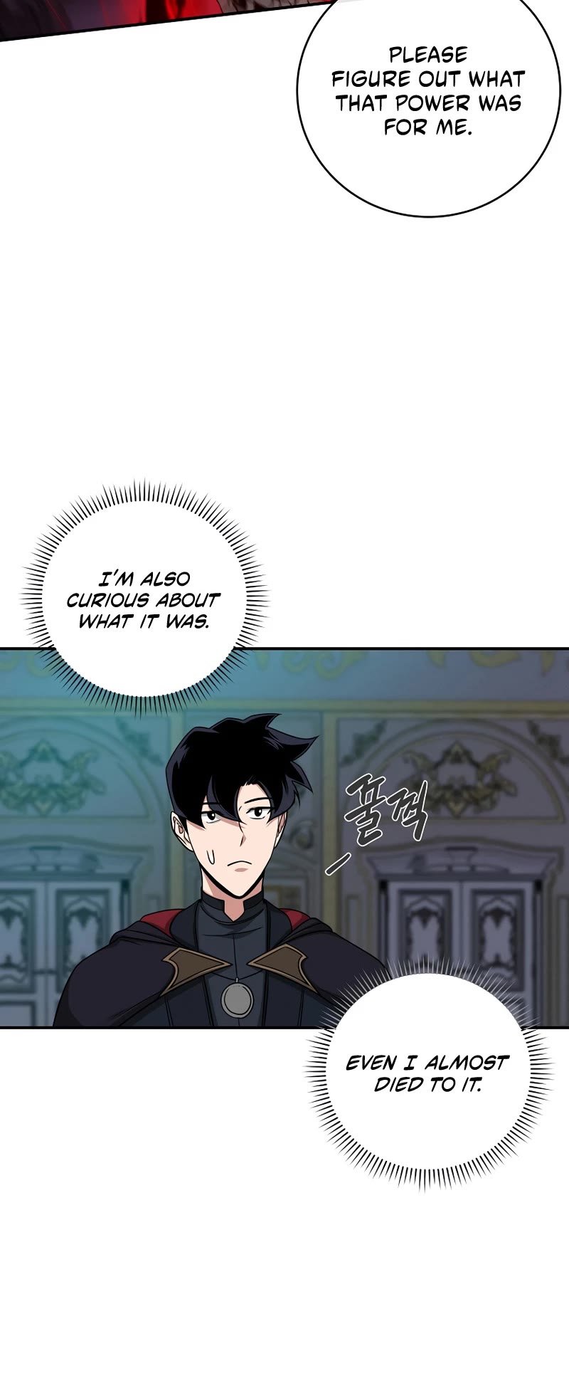 BJ Archmage chapter 48 page 5