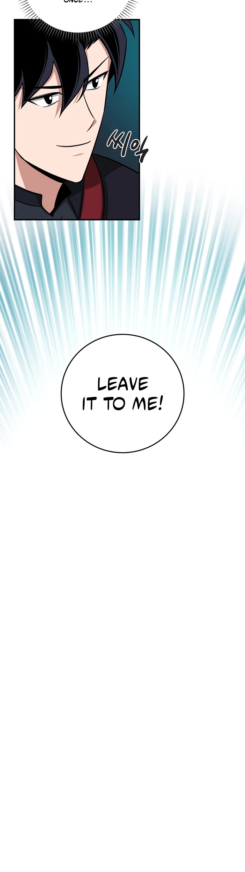 BJ Archmage chapter 48 page 9