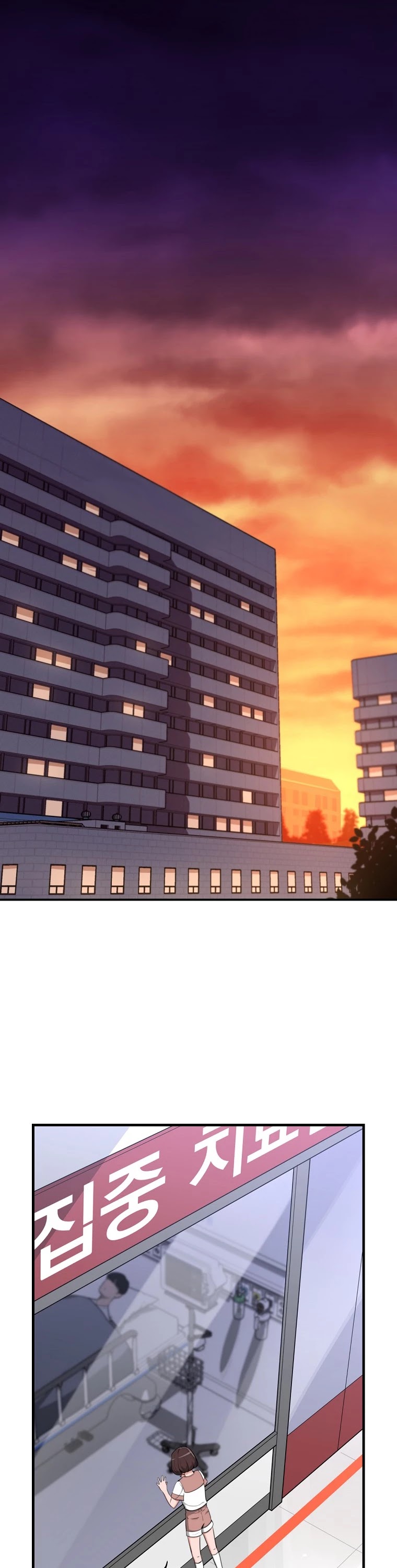 BJ Archmage chapter 5 page 10