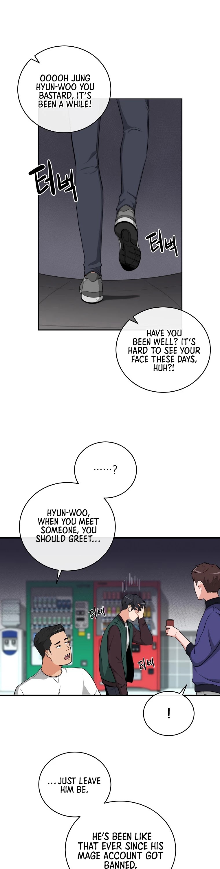 BJ Archmage chapter 5 page 3