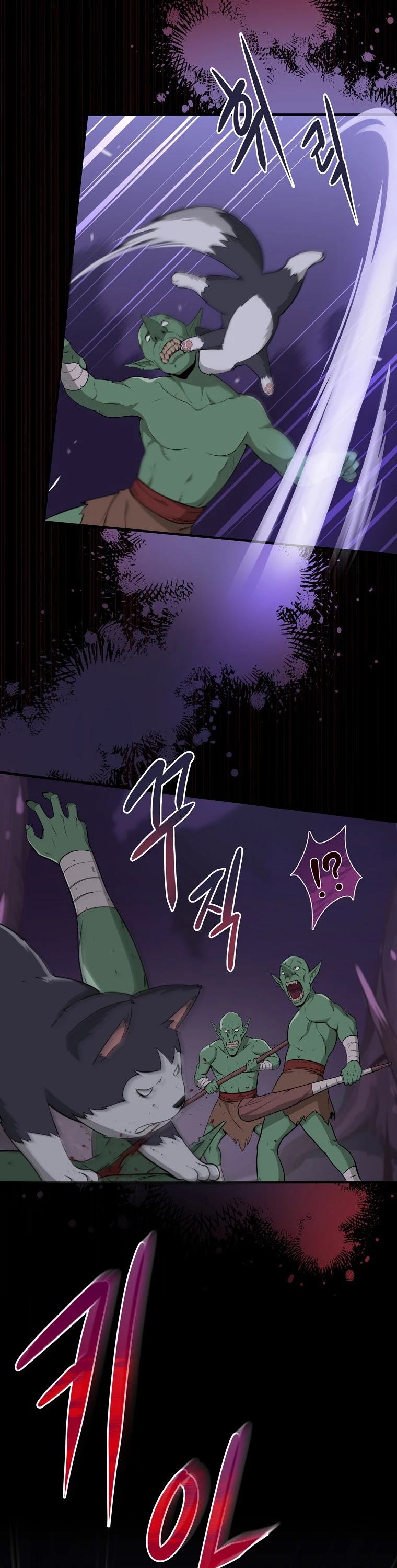 BJ Archmage chapter 5 page 32