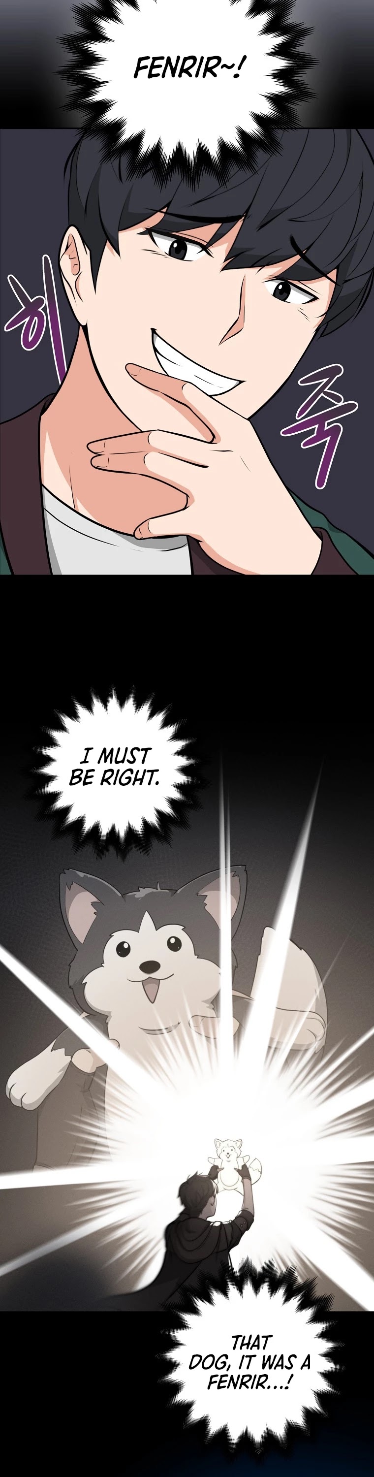 BJ Archmage chapter 5 page 5