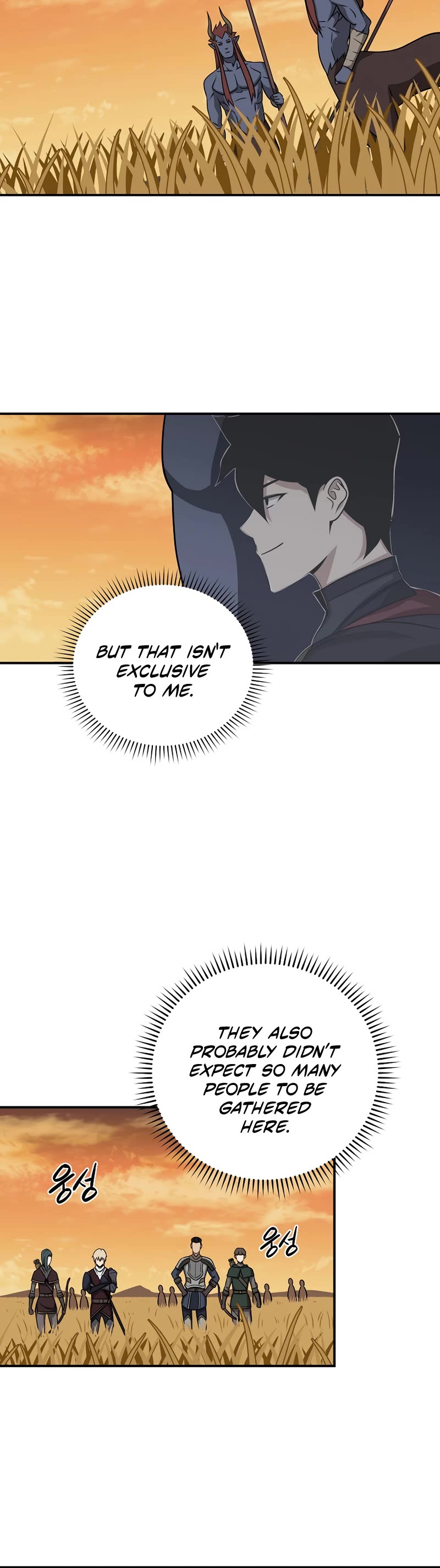 BJ Archmage chapter 50 page 17