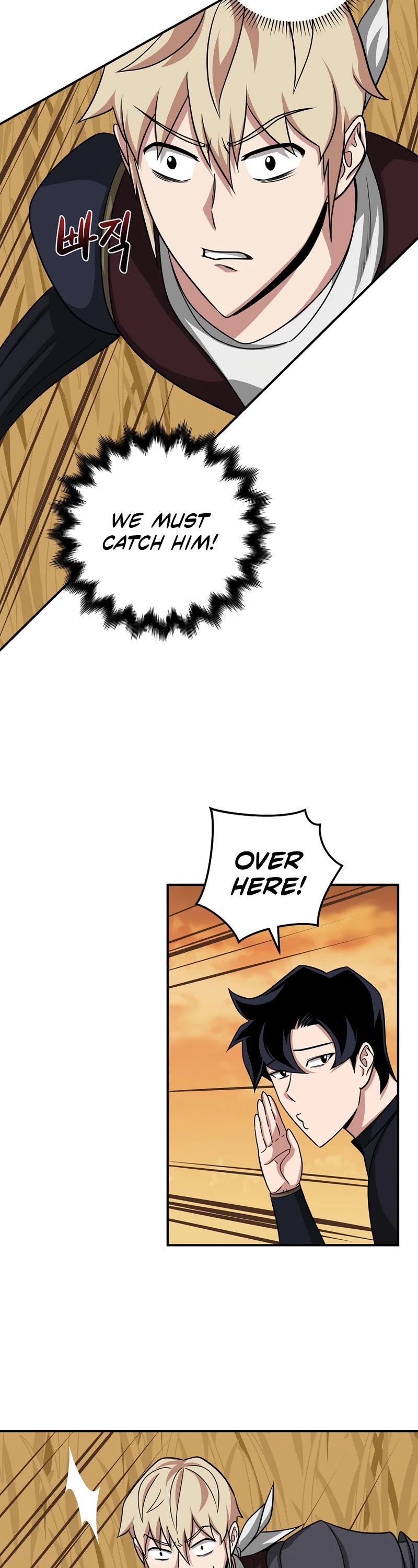 BJ Archmage chapter 50 page 31