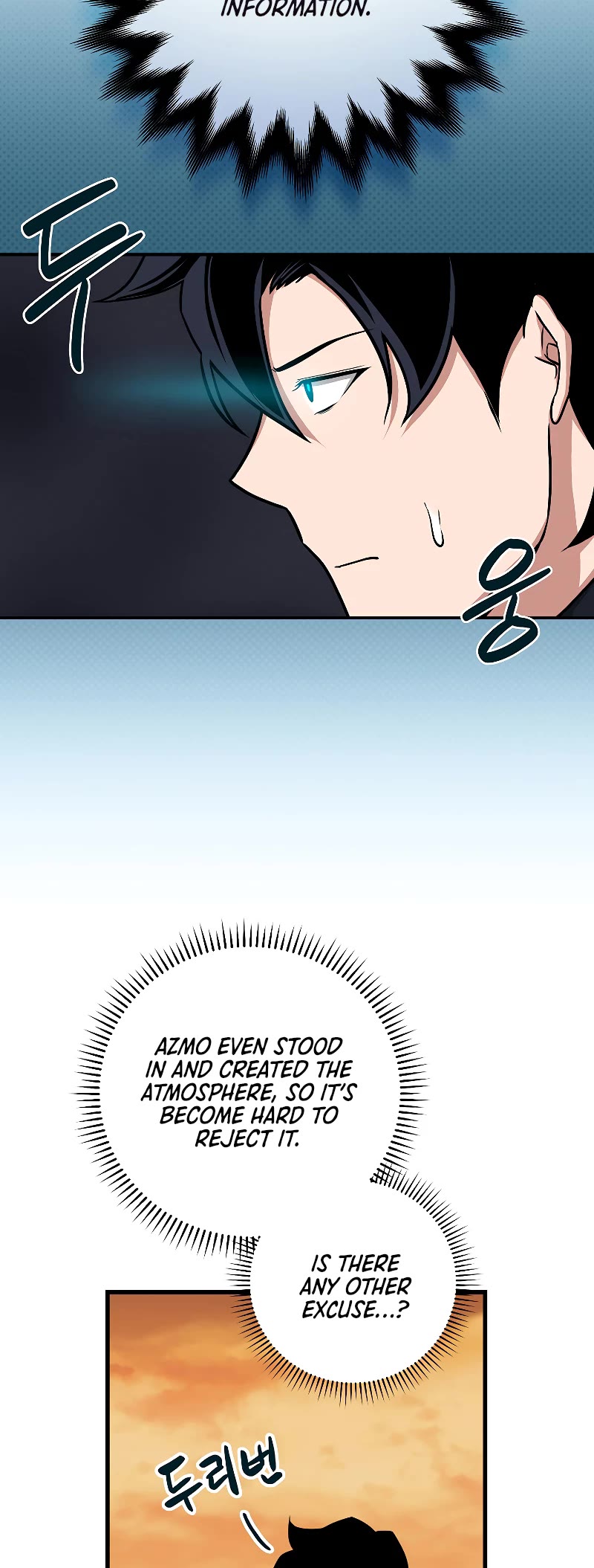 BJ Archmage chapter 51 page 16