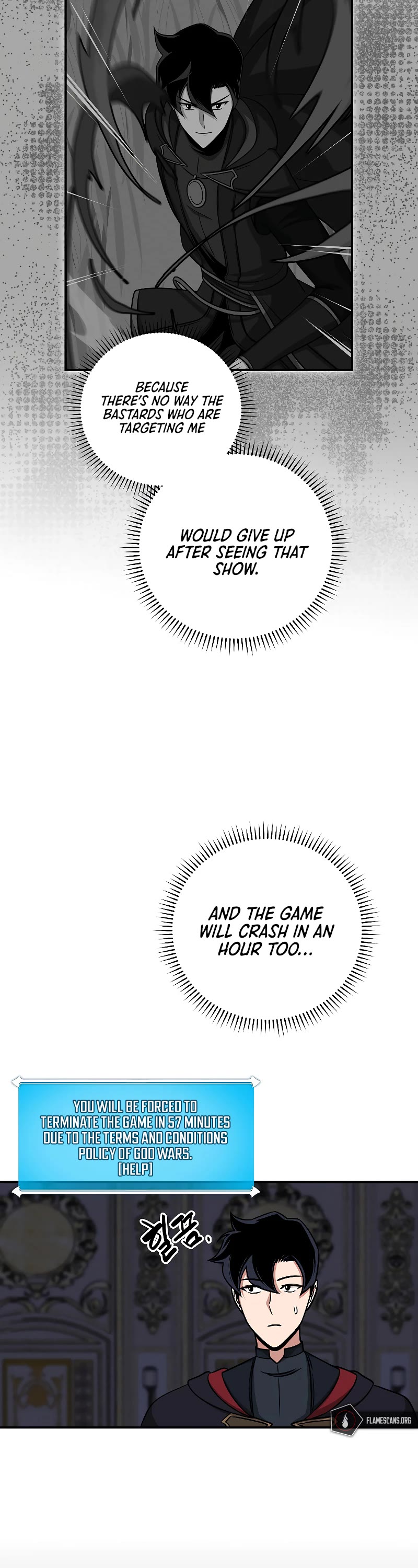 BJ Archmage chapter 51 page 31