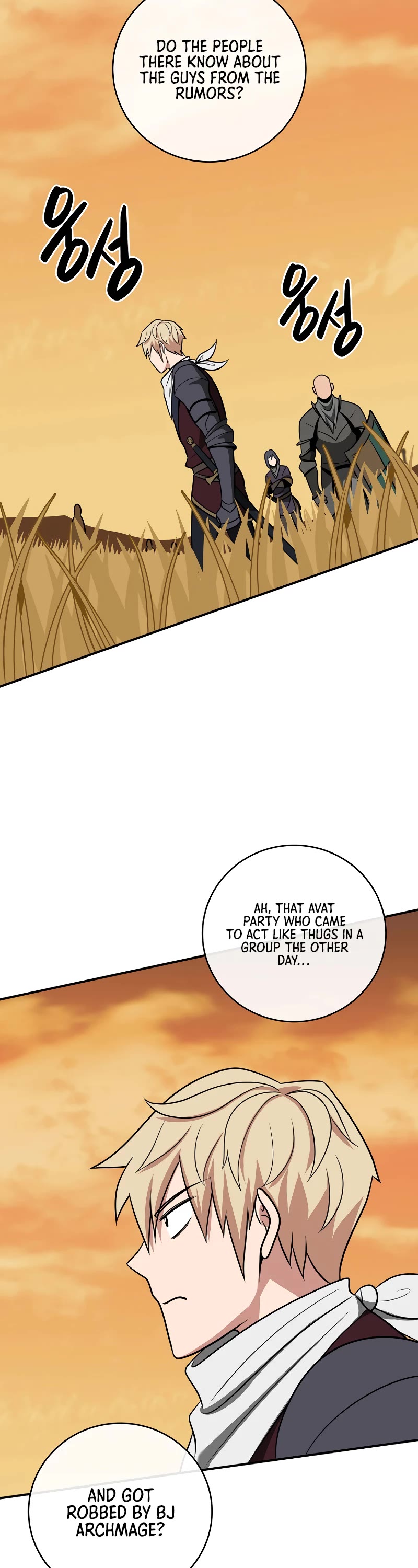 BJ Archmage chapter 53 page 23