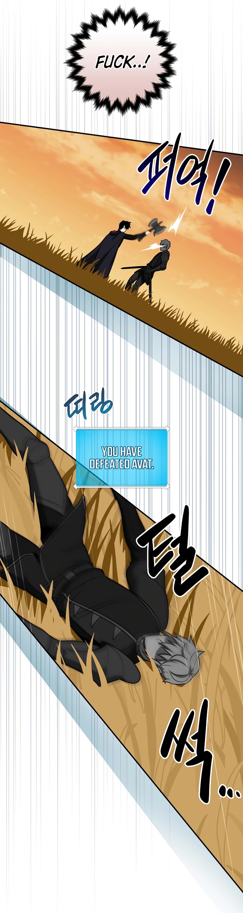 BJ Archmage chapter 54 page 25