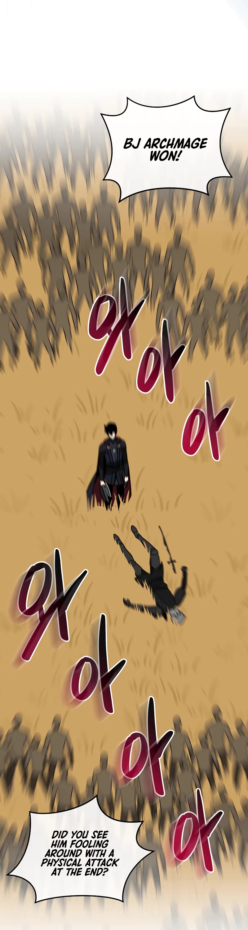 BJ Archmage chapter 54 page 26