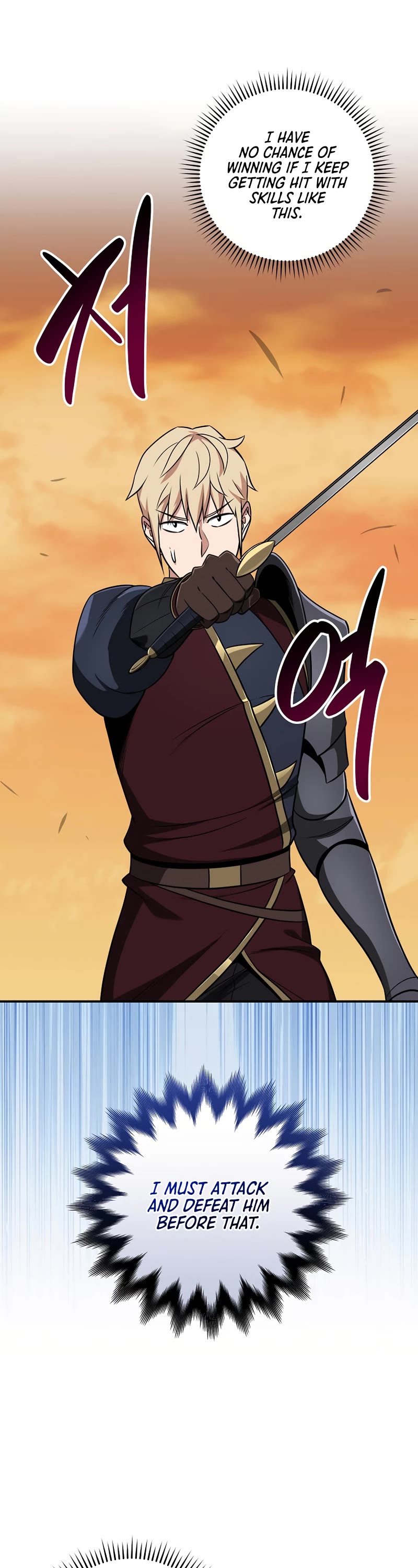 BJ Archmage chapter 54 page 4