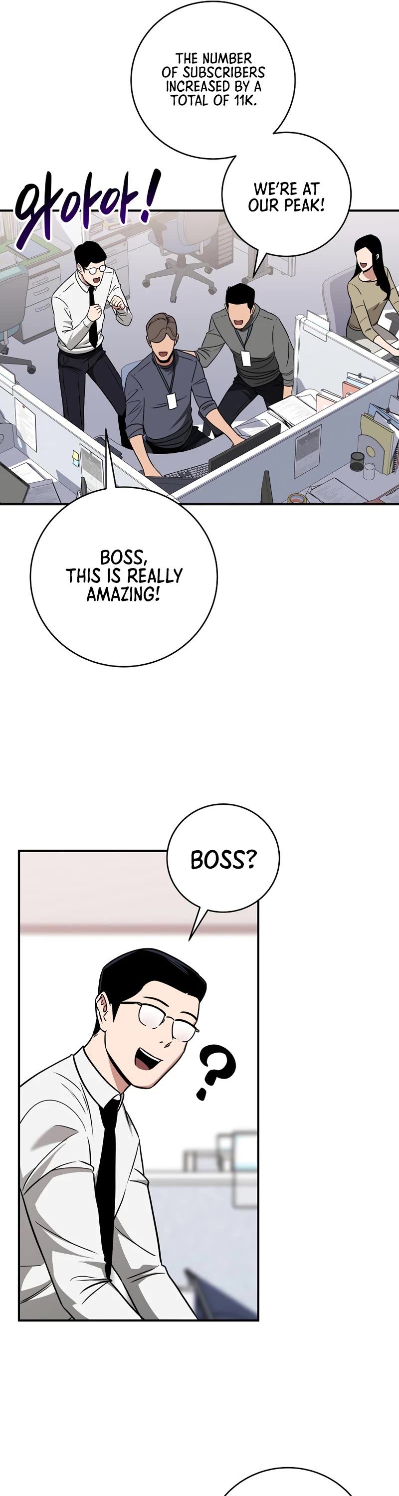 BJ Archmage chapter 54 page 40