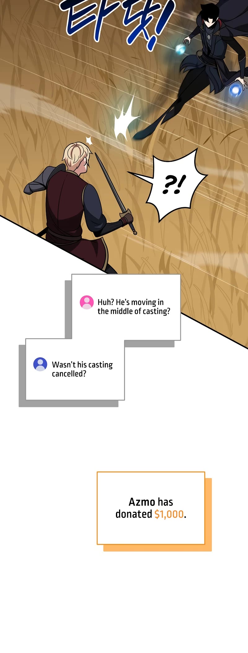 BJ Archmage chapter 54 page 6