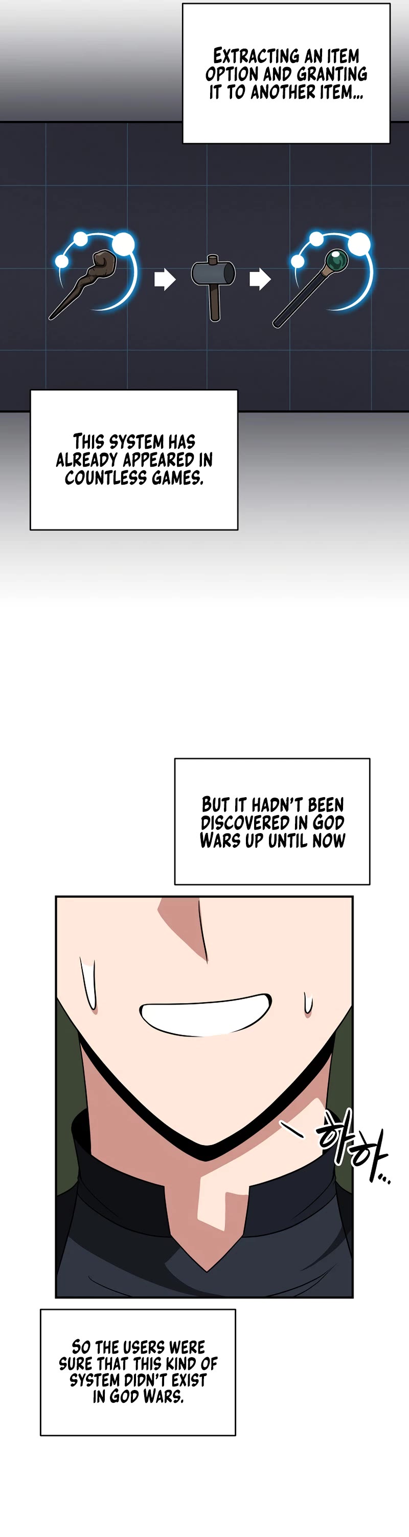 BJ Archmage chapter 55 page 37