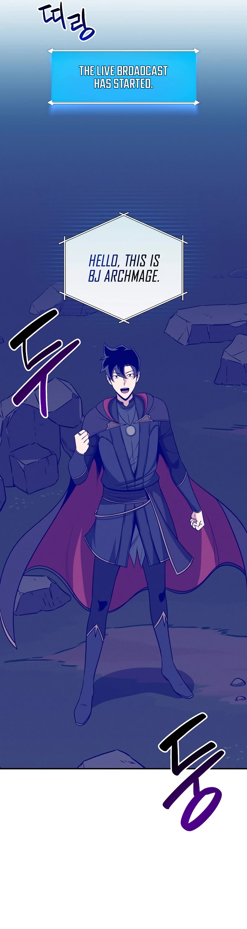 BJ Archmage chapter 56 page 10