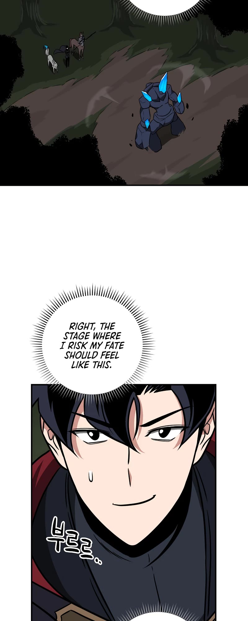 BJ Archmage chapter 56 page 16