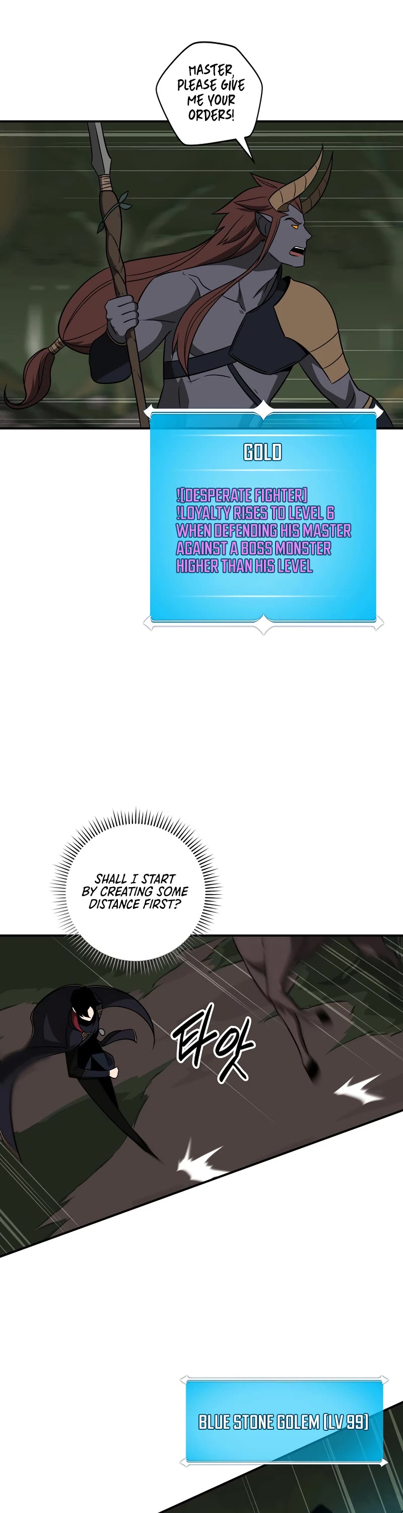 BJ Archmage chapter 56 page 18