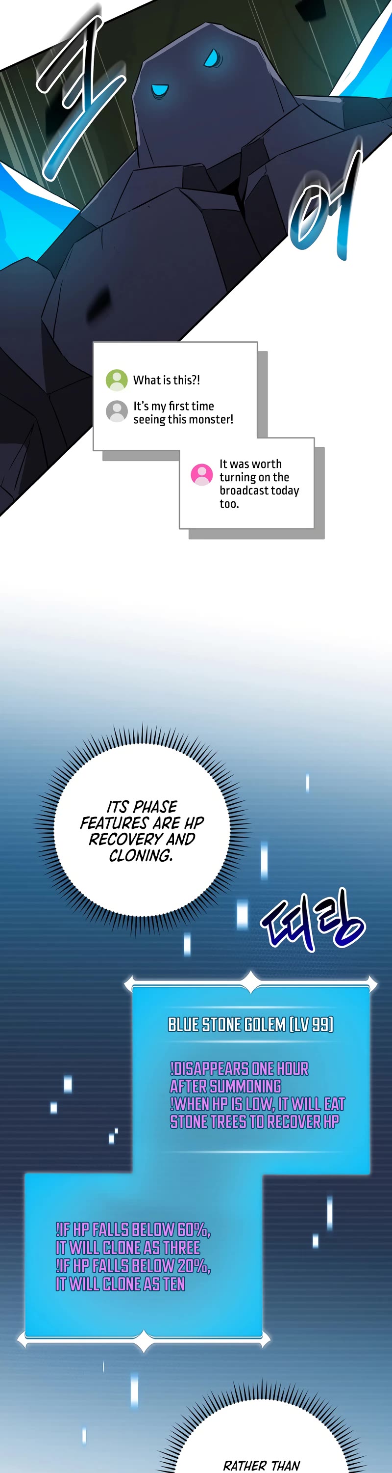 BJ Archmage chapter 56 page 19