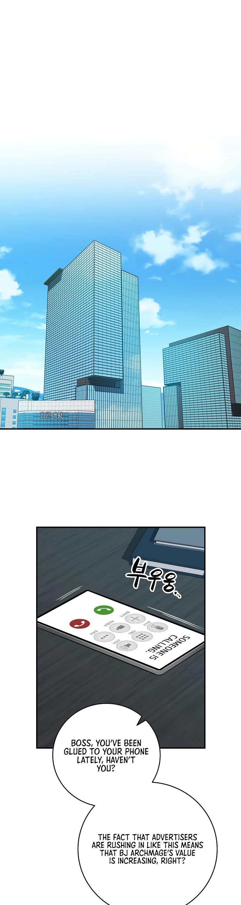 BJ Archmage chapter 56 page 2