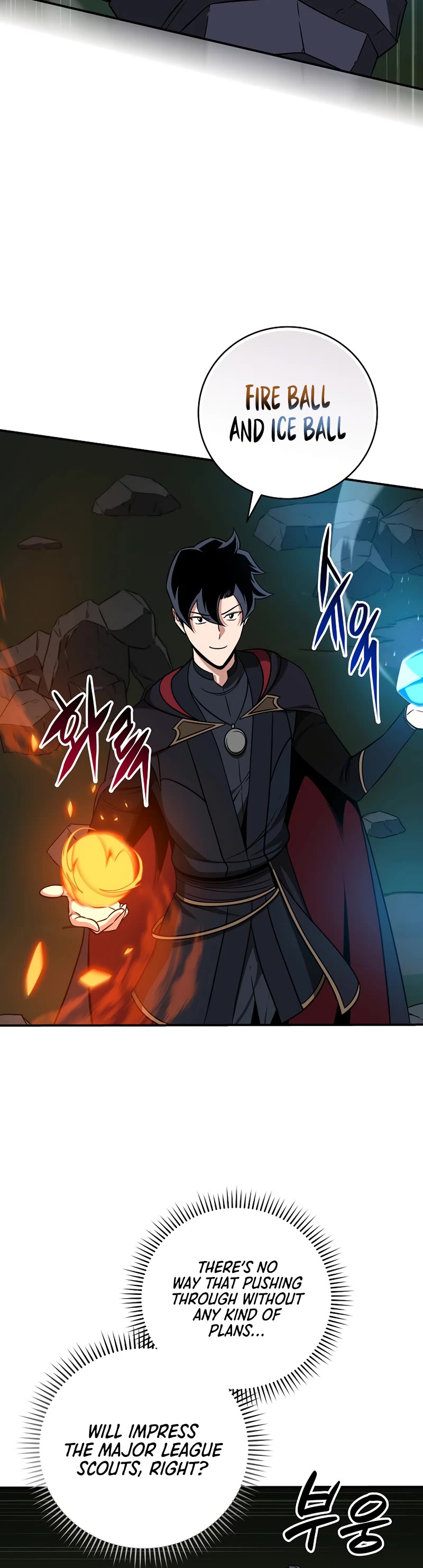 BJ Archmage chapter 56 page 23