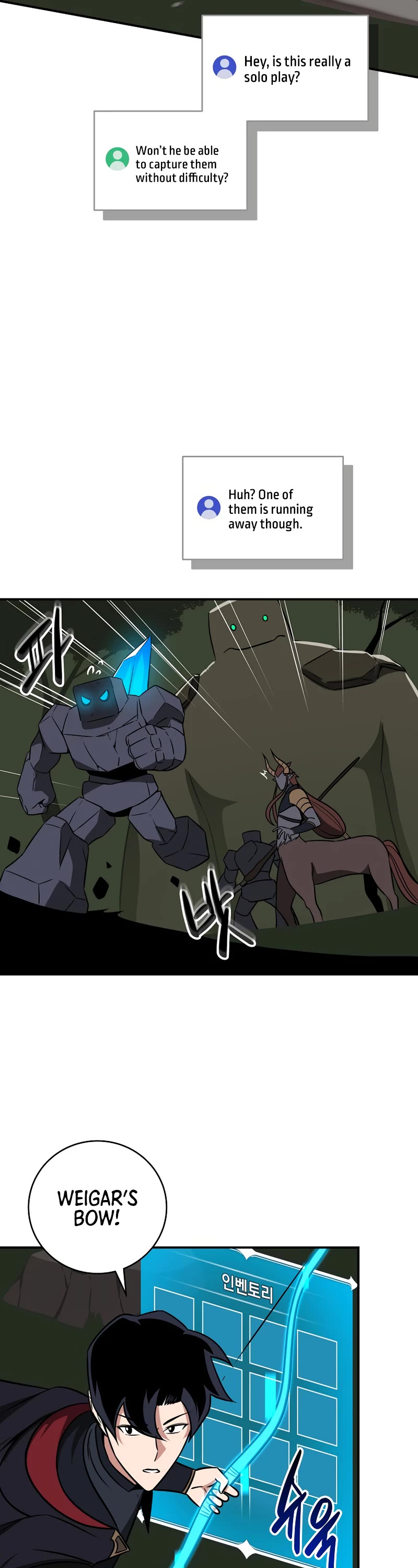 BJ Archmage chapter 56 page 33