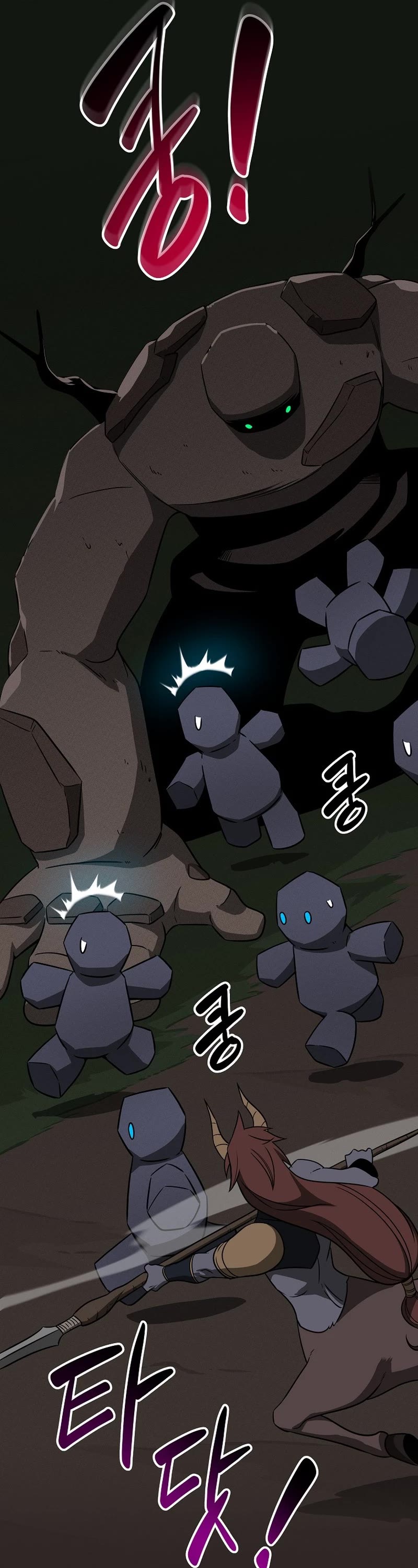 BJ Archmage chapter 57 page 13