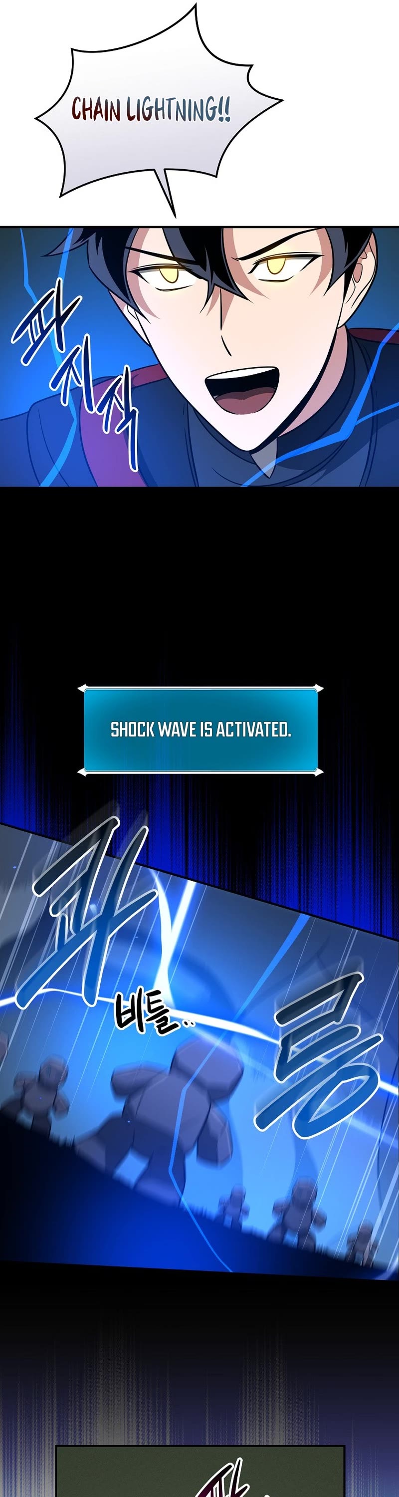 BJ Archmage chapter 57 page 21