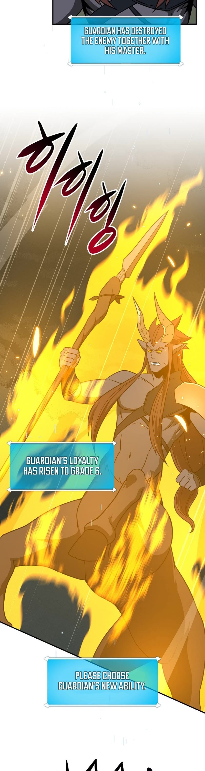 BJ Archmage chapter 57 page 36