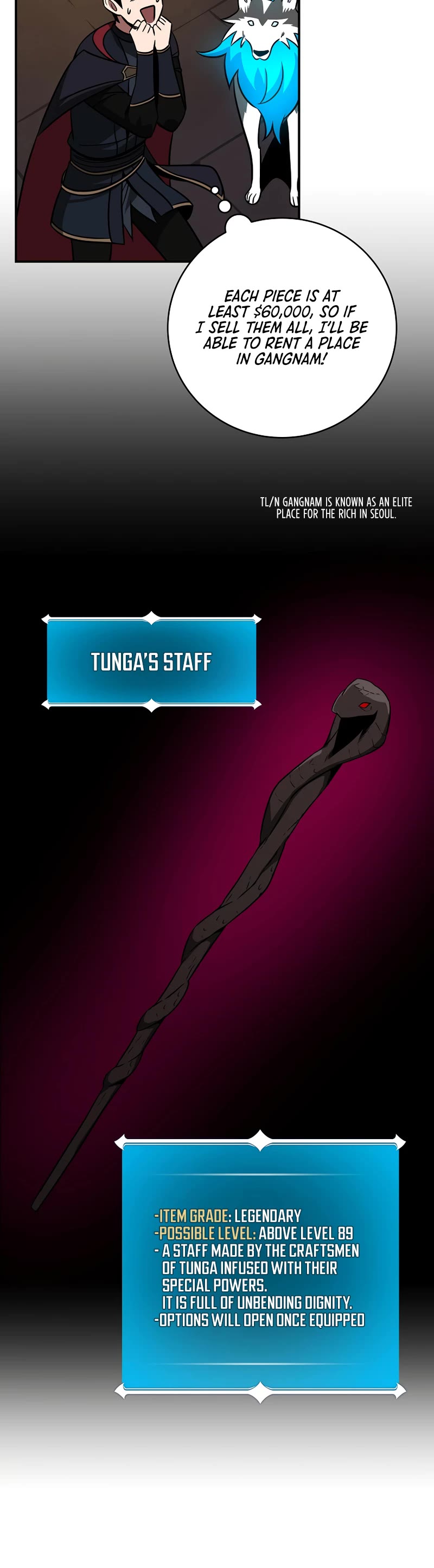 BJ Archmage chapter 58 page 23