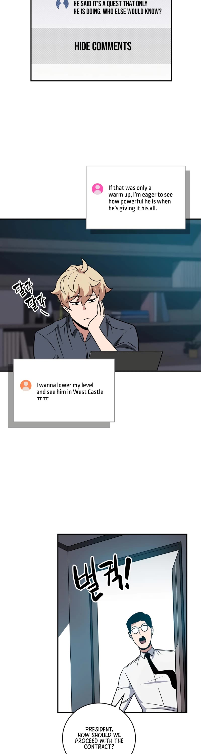 BJ Archmage chapter 58 page 3