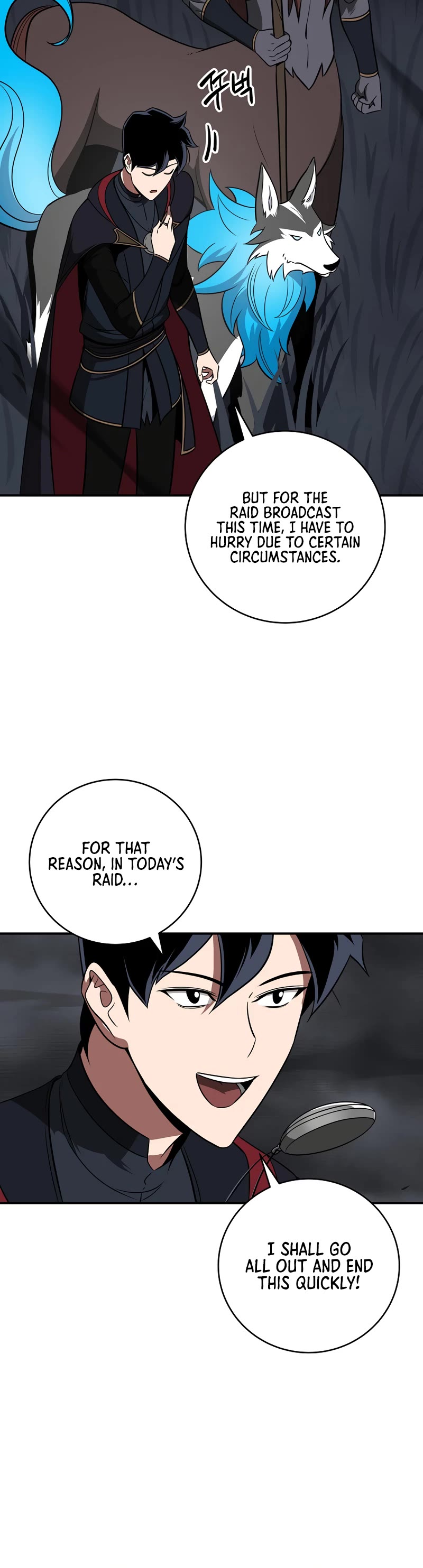 BJ Archmage chapter 59 page 16