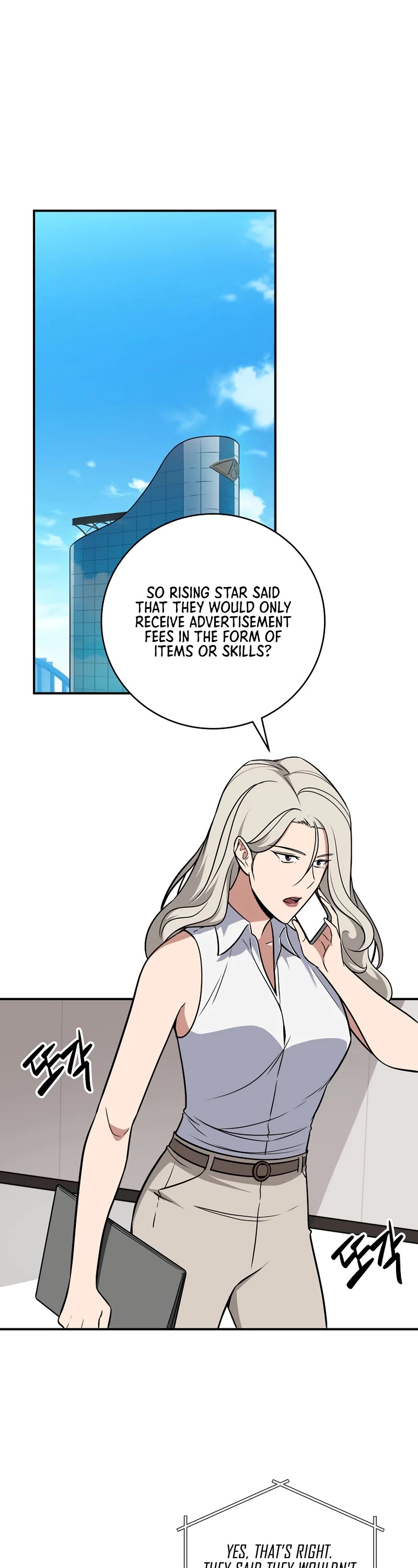 BJ Archmage chapter 59 page 2