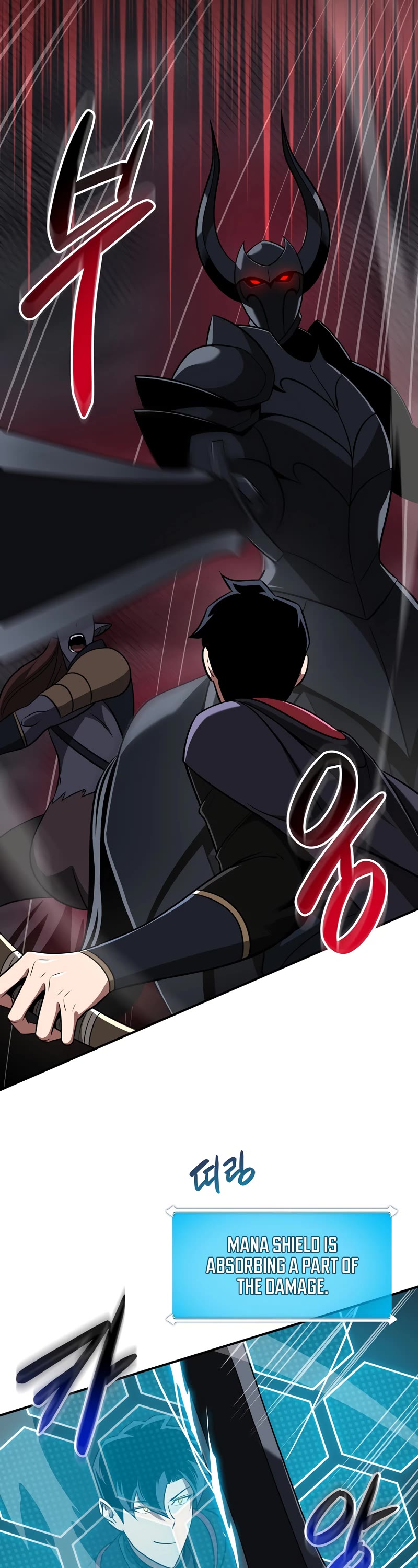 BJ Archmage chapter 59 page 30