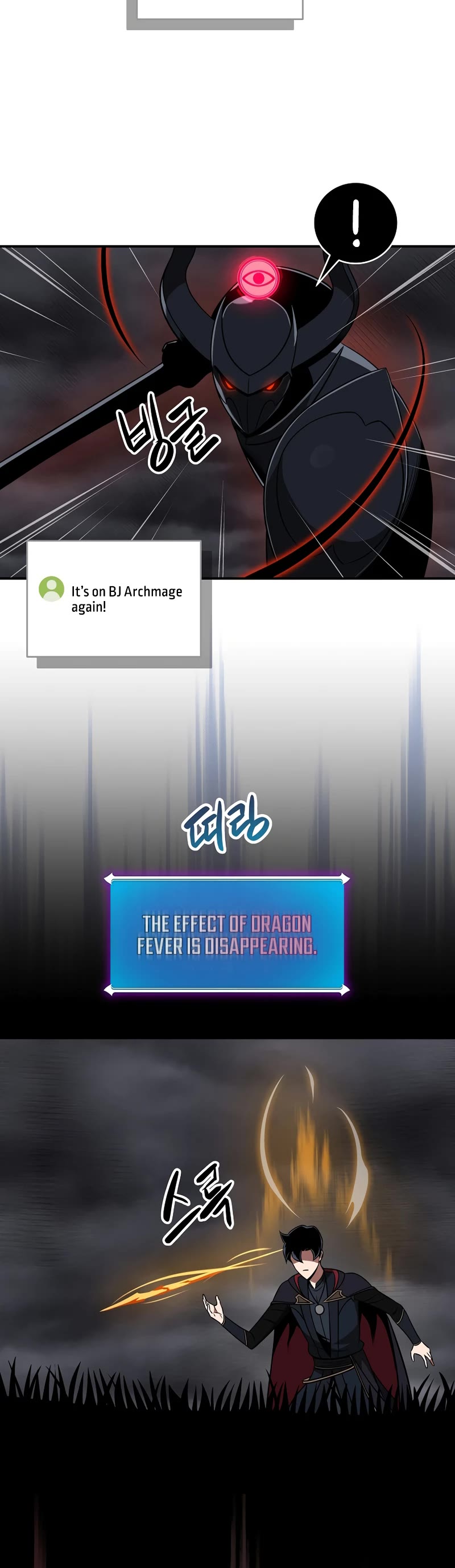 BJ Archmage chapter 59 page 41