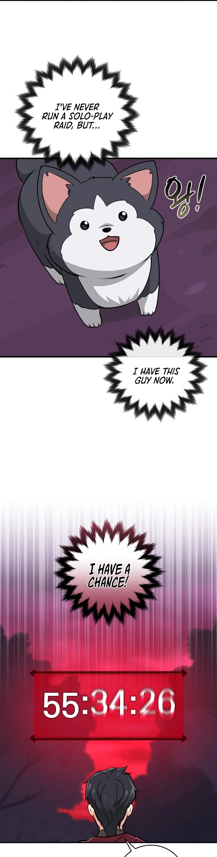 BJ Archmage chapter 6 page 14