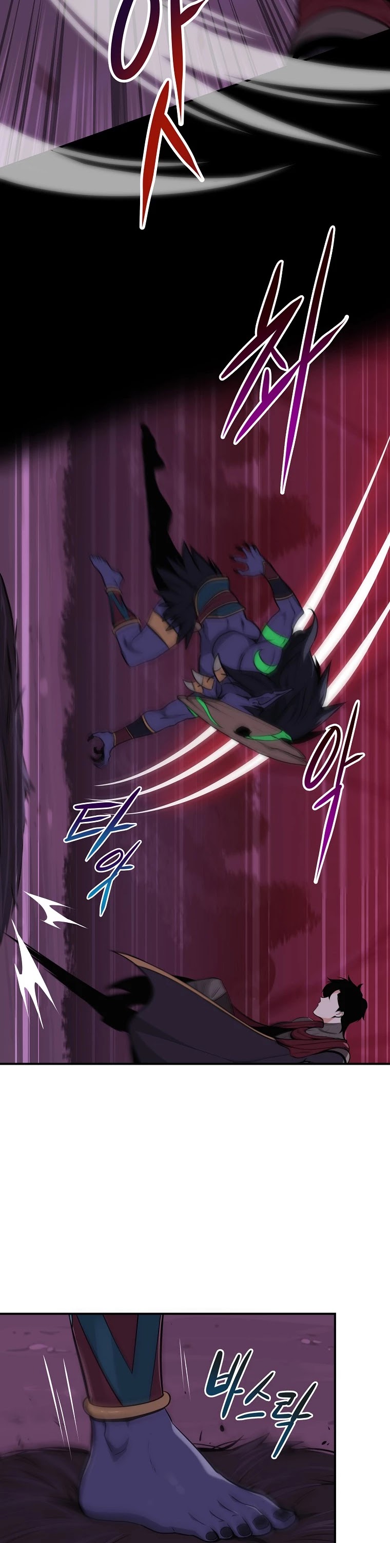 BJ Archmage chapter 6 page 22