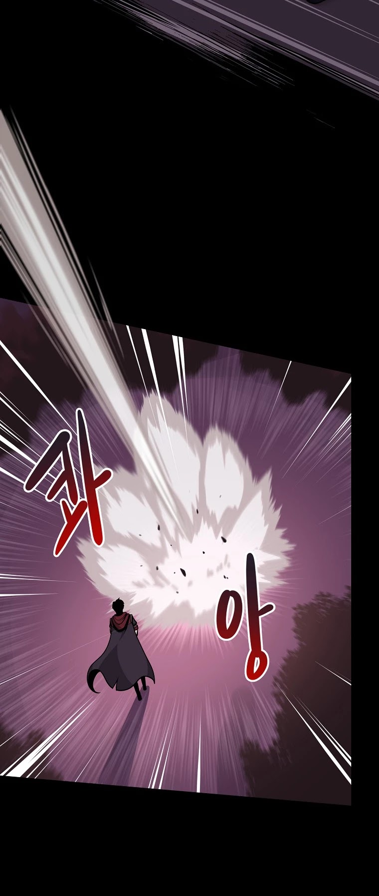 BJ Archmage chapter 6 page 35