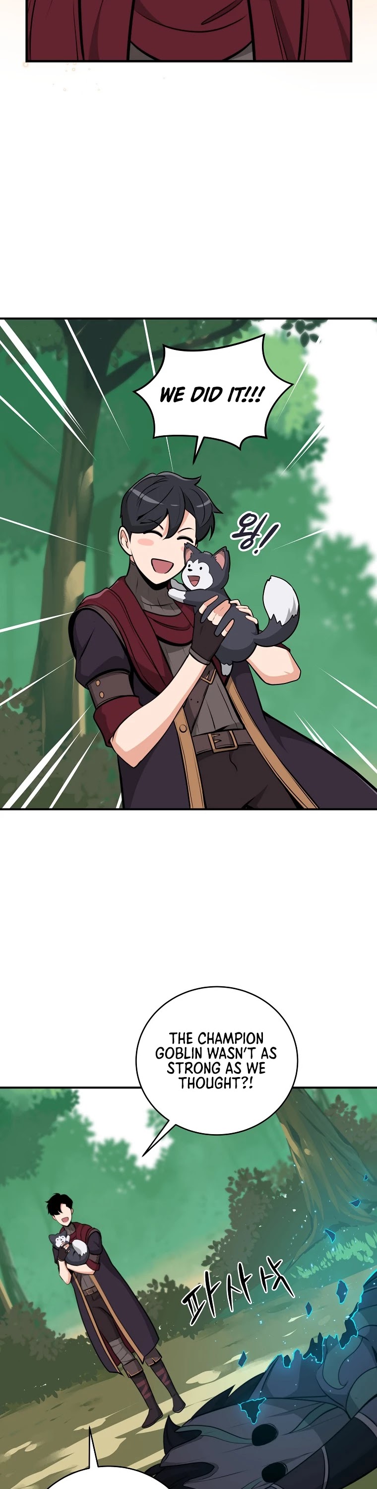 BJ Archmage chapter 6 page 39