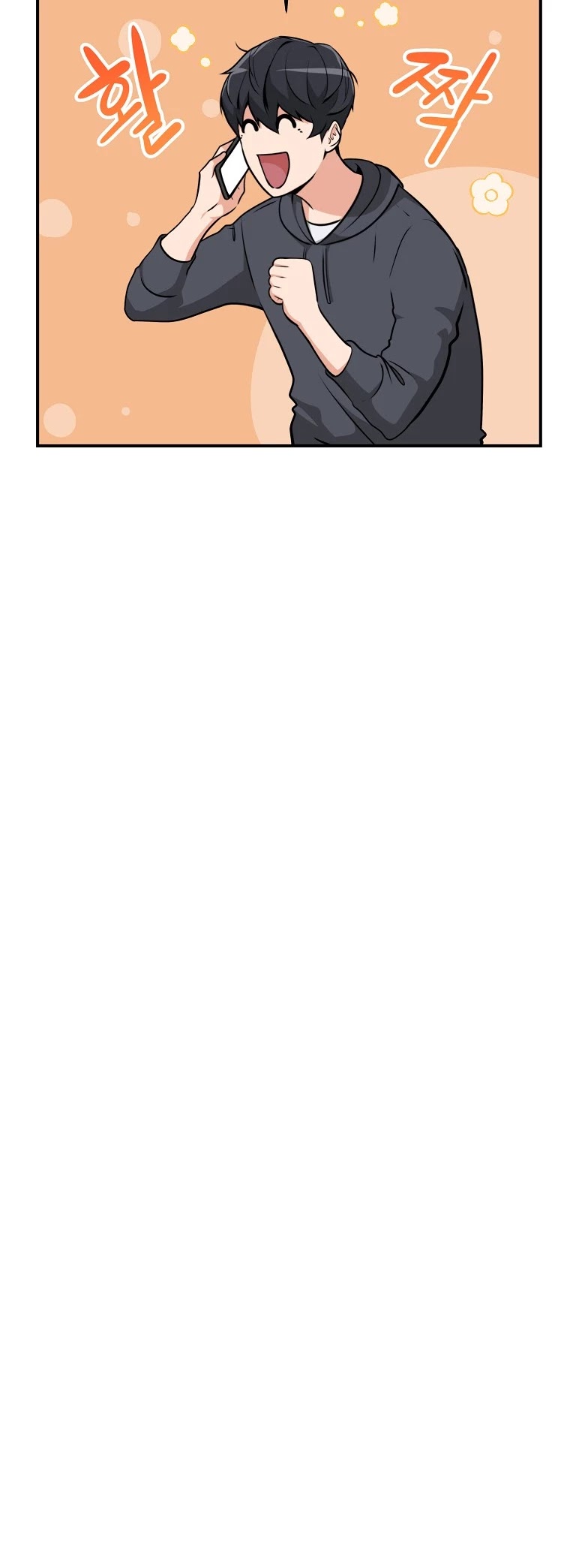 BJ Archmage chapter 6 page 50