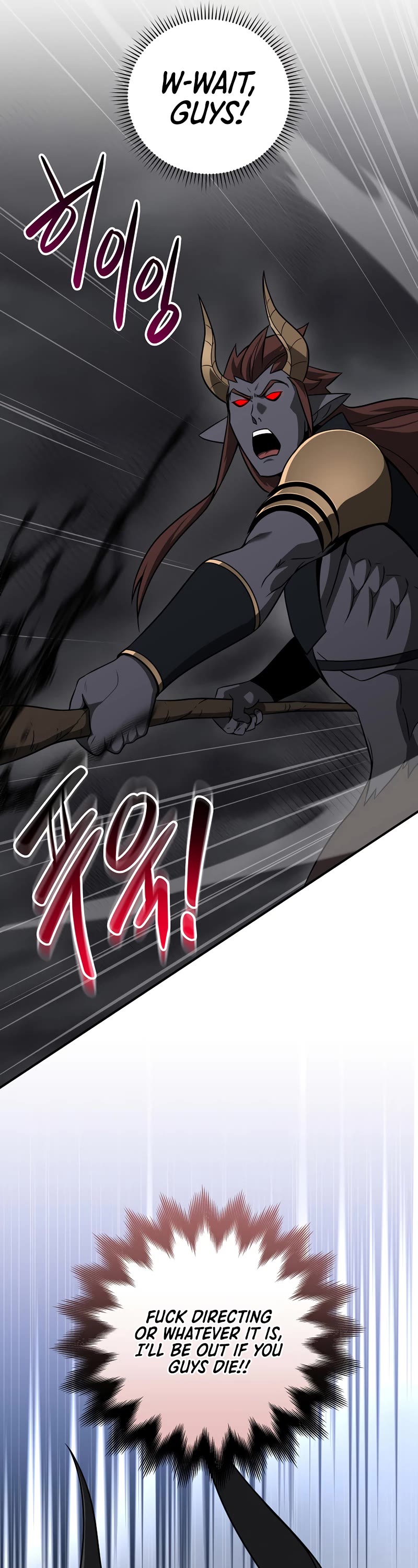 BJ Archmage chapter 60 page 25