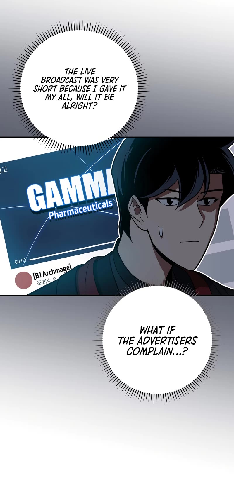 BJ Archmage chapter 60 page 32