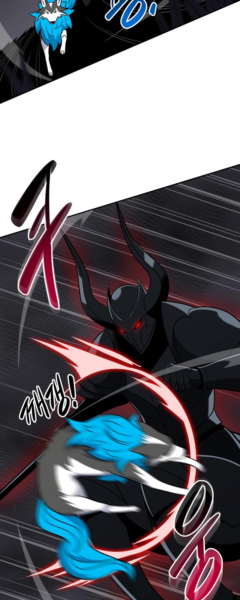 BJ Archmage chapter 60 page 8