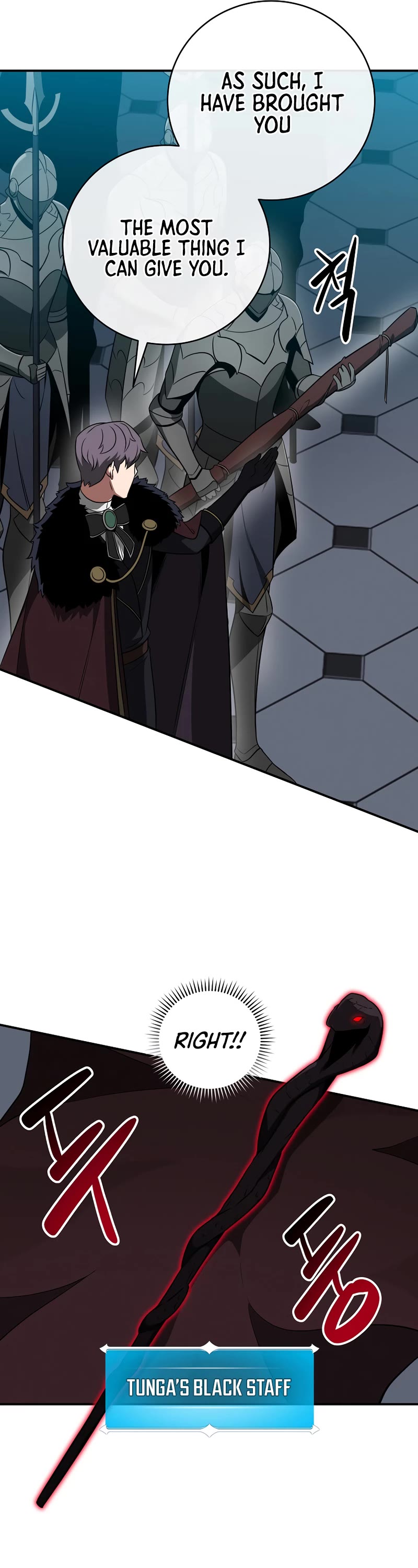 BJ Archmage chapter 61 page 13