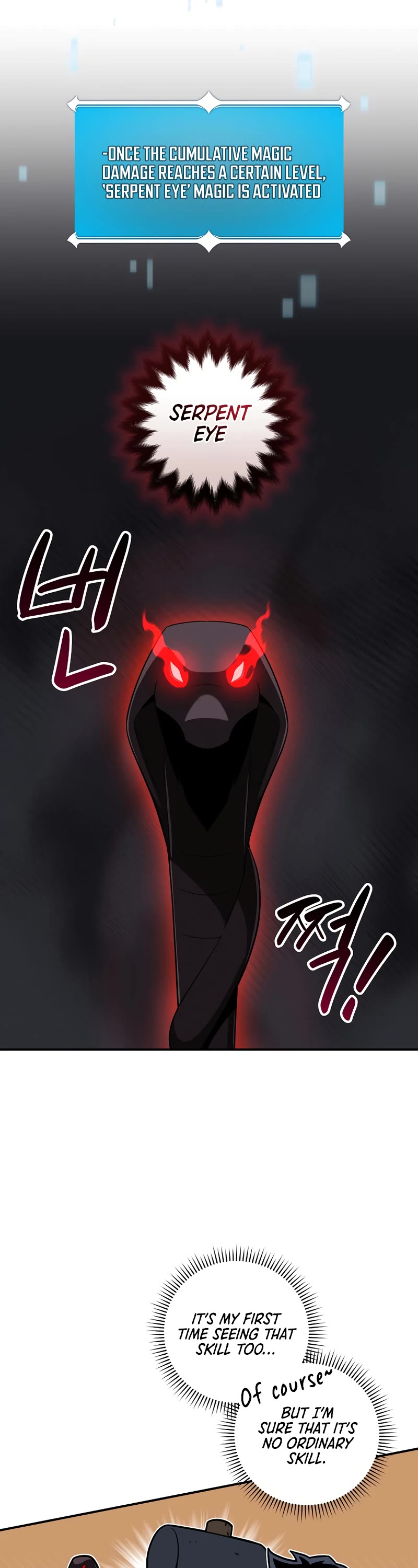 BJ Archmage chapter 61 page 17