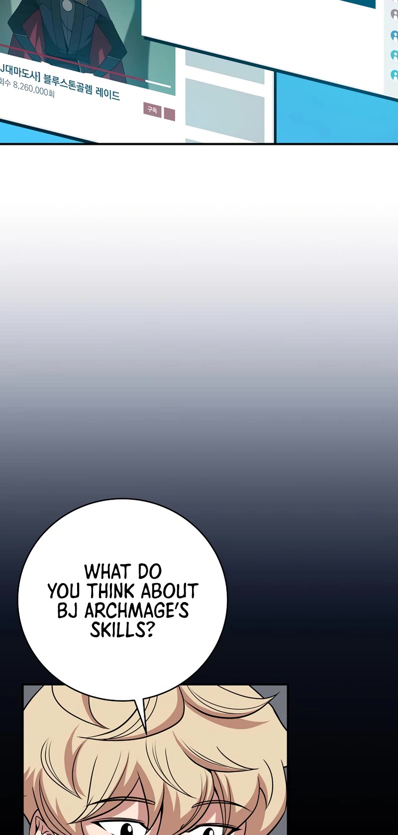 BJ Archmage chapter 61 page 34