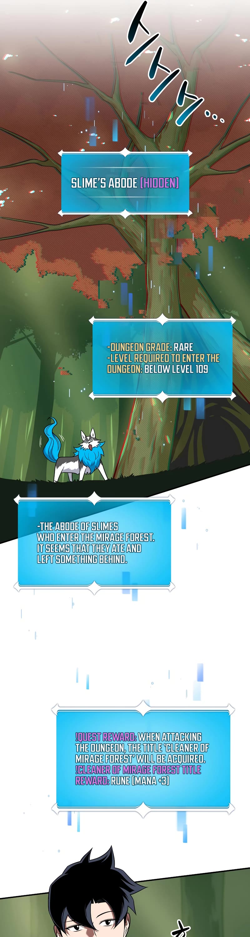 BJ Archmage chapter 62 page 25